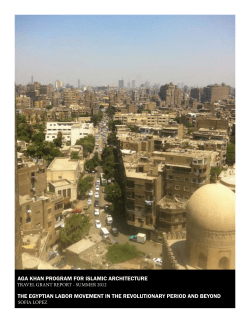 aga khan program for islamic architecture the egyptian labor