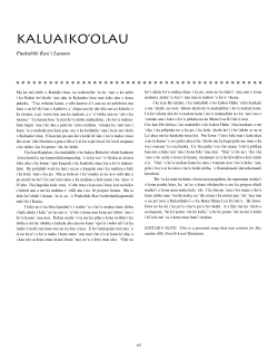 Kaluaiko`olau by Puakahiki Kau&yuml;i Lauano