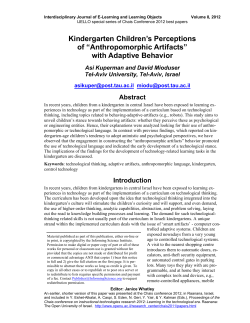 Kindergarten Children`s Perceptions of &ldquo;Anthropomorphic Artifacts