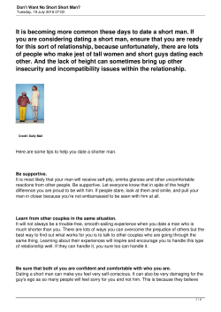 Don`t Want No Short Short Man?