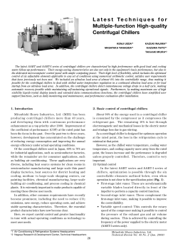 Latest Techniques of Centrifugal ChillerEquipped High