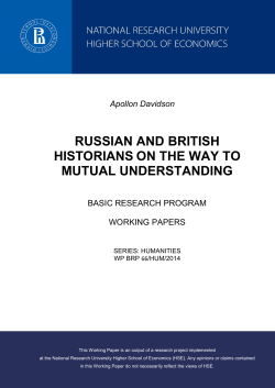 russian and british historians on the way to mutual understanding