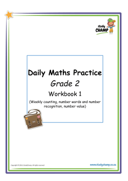 Grade 2 - StudyChamp