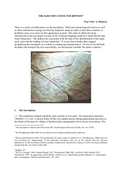 THE KJOLMEN STONE INSCRIPTION Prof. Peter A. Dimitrov There