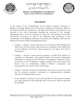 Press Release In the matter of the &ldquo;surrendering&rdquo; of the Cabinet