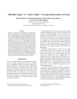 &ldquo;Blissfully happy&rdquo; or &ldquo;ready to fight&rdquo;: Varying Interpretations of Emoji