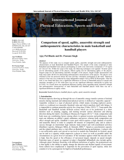 - International Journal of Physical Education, Sports and