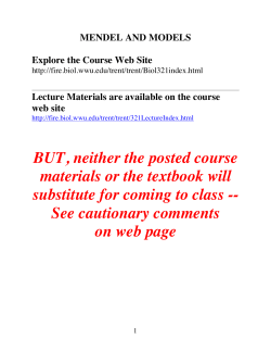 BUT, neither the posted course materials or the textbook will
