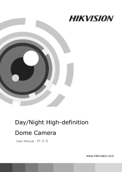 Day/Night High-definition Dome Camera