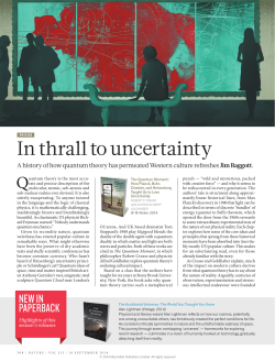 In thrall to uncertainty