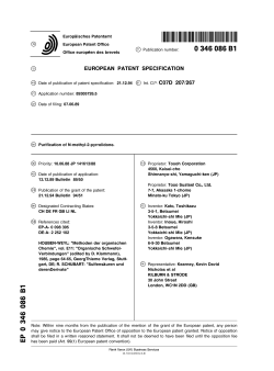 Purification of N-methyl-2-pyrrolidone - European Patent Office