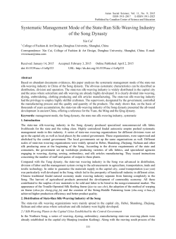 this PDF file - Canadian Center of Science and Education