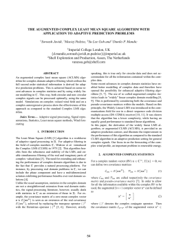 The Augmented Complex Least Mean Square Algorithm