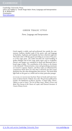 GREEK TRAGIC STYLE Form, Language and Interpretation
