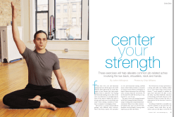 These exercises will help alleviate common job