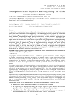 Investigation of Islamic Republic of Iran Foreign Policy (1997