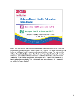 School-Based Health Education Standards: Essential Health