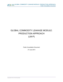 global commodity leakage module