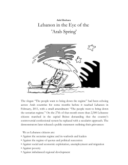 Lebanon in the Eye of the `Arab Spring`