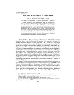 The ages of mutations in gene trees.
