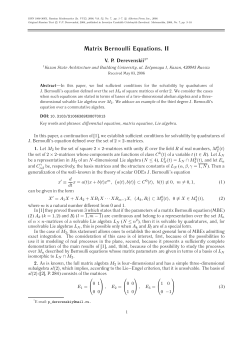 Matrix Bernoulli Equations. II