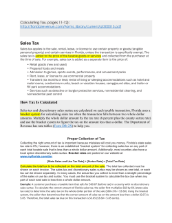 Sales Tax