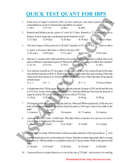quick test quant for ibps