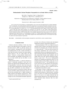 Methazolamide Calcium Phosphate Nanoparticles
