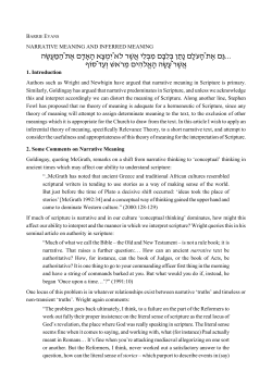 Evans, 2005. Narrative Meaning and Inferred Meaning.