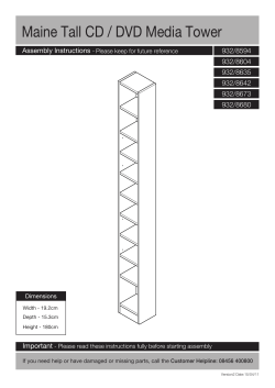 Maine Tall CD / DVD Media Tower