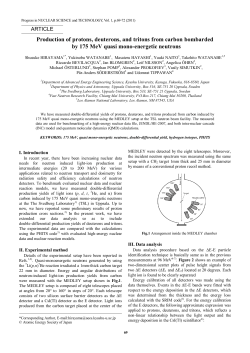 Production of protons, deuterons, and tritons from carbon