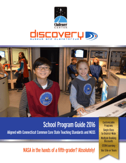 School Program Guide 2016