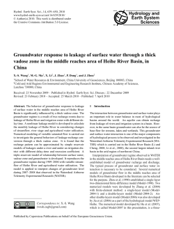 Groundwater response to leakage of surface water through a thick