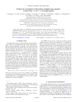 Evidence for a breakdown of the isobaric multiplet mass equation: A