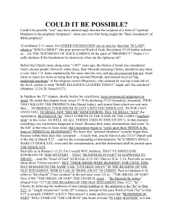 Could it be possible - The Watchman`s Time