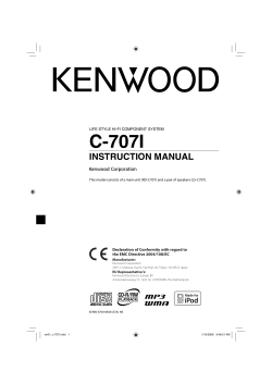 C-707I - Kenwood