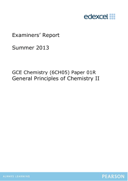 Examiner report - Edexcel