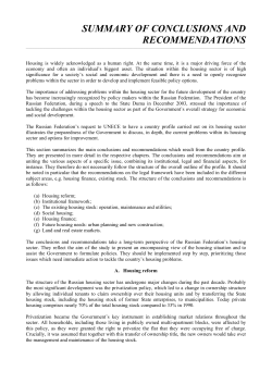 summary of conclusions and recommendations