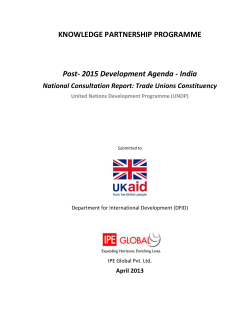 National Trade Union`s National Consultation on