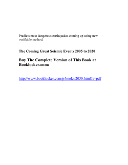 The Coming Great Seismic Events