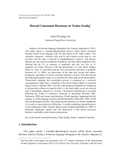 Dorsal Consonant Harmony in Truku Seediq*