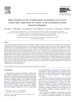 High-resolution record of displacement accumulation on an active