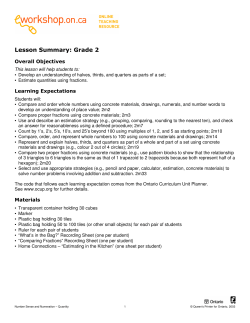 Grade 2 - Atelier.on.ca