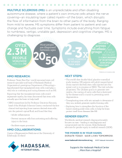 Multiple Sclerosis - Hadassah International