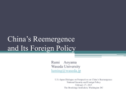 concurred - Brookings Institution