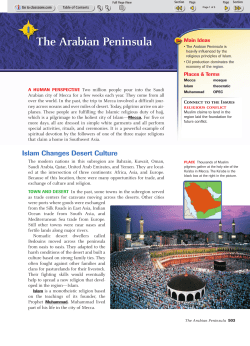 The Arabian Peninsula