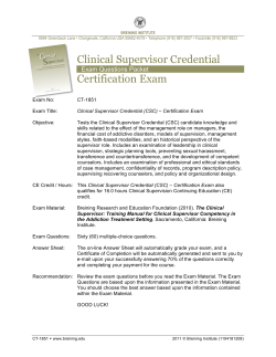 Clinical Supervisor Credential Certification Exam