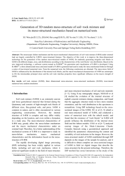 Generation of 3D random meso-structure of soil&minus;rock mixture and its