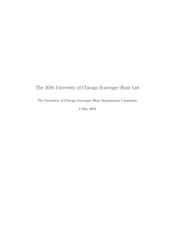 The 2016 University of Chicago Scavenger Hunt List