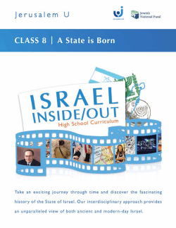 CLASS 8 | A State is Born